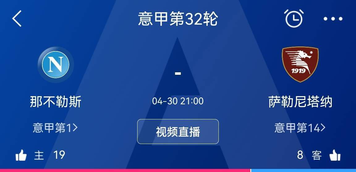 此前在波尔图主场2-0击败安特卫普的比赛中，佩佩以40岁零254天的年龄创下了新的欧冠进球最年长纪录。